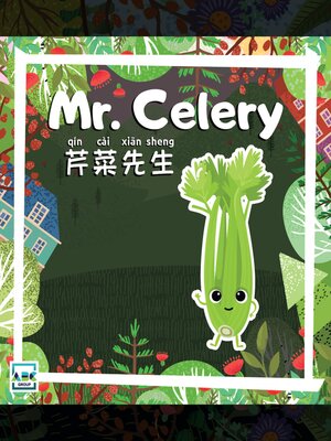 cover image of Mr. Celery